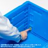CNT-CV75BL 折りたたみコンテナ 75リットルふた付き CNT-CV75BL / 折りたたみコンテナ 75リットルふた付き