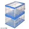 CNT-CV75CL / 折りたたみコンテナ　75リットルふた付き クリア色