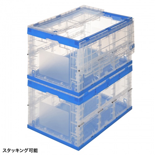積み重ねて保管できる