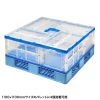 CNT-CV75CL / 折りたたみコンテナ　75リットルふた付き クリア色