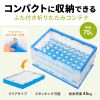 CNT-CV75CL / 折りたたみコンテナ　75リットルふた付き クリア色
