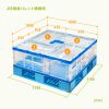 CNT-CV75CL / 折りたたみコンテナ　75リットルふた付き クリア色