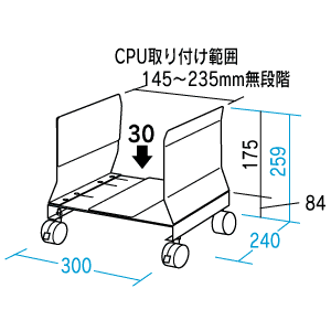 CP-007 / CPUスタンド