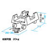 CP-008 / CPUスタンド(W240～350×D310mm)