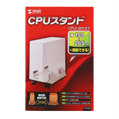 パッケージ