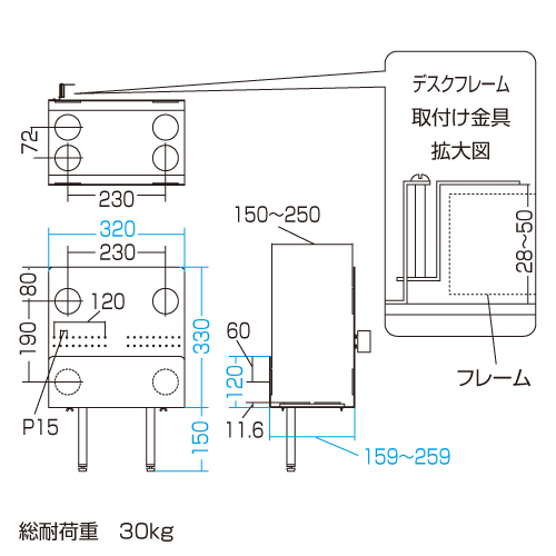 CP-012N / CPUスタンド（ミニタワーCPU用）