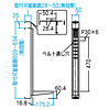 CP-012 / CPUスタンド