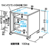 CP-016K / 19インチマウントボックス