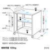 CP-016N 19インチマウントボックス CP-016N / 19インチマウントボックス
