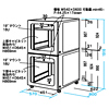 CP-025 / 19"防塵ボックス