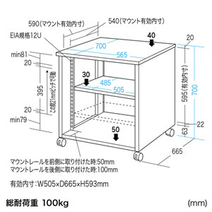 CP-026N