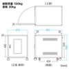 CP-027K 省スペース19インチボックス(6U) CP-027K / 省スペース19インチボックス(6U)