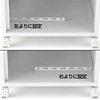 CP-027 省スペース19インチボックス(6U) CP-027 / 省スペース19インチボックス(6U)