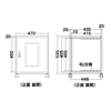 CP-027 / 省スペース19インチボックス（6U）