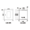 CP-027 省スペース19インチボックス(6U) CP-027 / 省スペース19インチボックス(6U)
