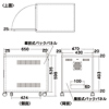 CP-027 省スペース19インチボックス(6U) CP-027 / 省スペース19インチボックス(6U)