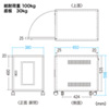 CP-028K 省スペース19インチボックス(4U) CP-028K / 省スペース19インチボックス(4U)