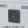 CP-028 省スペース19インチボックス(4U) CP-028 / 省スペース19インチボックス(4U)