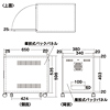 CP-028 / 省スペース19インチボックス（4U）