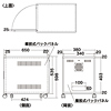 CP-028 省スペース19インチボックス(4U) CP-028 / 省スペース19インチボックス(4U)