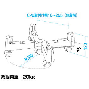 CP-031 / CPUスタンド
