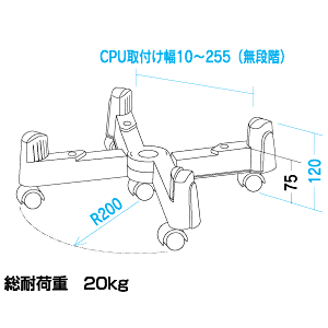 寸法図
