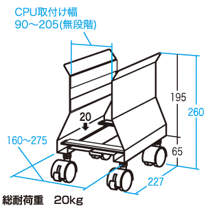 CP-032 / CPUスタンド