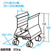 CP-032 / CPUスタンド