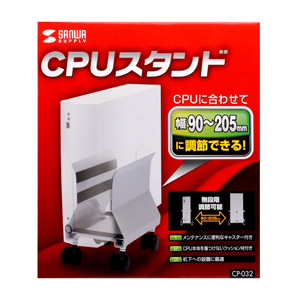 CP-032 / CPUスタンド