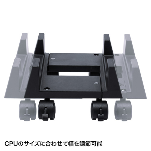 CP-033 / CPUスタンド