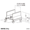 CP-034 CPUスタンド(CPU取り付け幅132~212×D270mm) CP-034 / CPUスタンド(CPU取り付け幅132~212×D270mm)