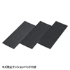 CP-034 CPUスタンド(CPU取り付け幅132~212×D270mm) CP-034 / CPUスタンド(CPU取り付け幅132~212×D270mm)