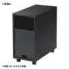 CP-050BK 収納ボックス(W300×D600×H600mm・ブラック) CP-050BK / 収納ボックス(W300×D600×H600mm・ブラック)