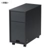CP-050BK 収納ボックス(W300×D600×H600mm・ブラック) CP-050BK / 収納ボックス(W300×D600×H600mm・ブラック)
