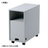 CP-050GY 収納ボックス(W300×D600×H600mm・ライトグレー) CP-050GY / 収納ボックス(W300×D600×H600mm・ライトグレー)