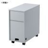 CP-050GY 収納ボックス(W300×D600×H600mm・ライトグレー) CP-050GY / 収納ボックス(W300×D600×H600mm・ライトグレー)