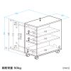CP-050GY 収納ボックス(W300×D600×H600mm・ライトグレー) CP-050GY / 収納ボックス(W300×D600×H600mm・ライトグレー)