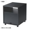 CP-051BK 収納ボックス(W500×D600×H600mm・ブラック) CP-051BK / 収納ボックス(W500×D600×H600mm・ブラック)