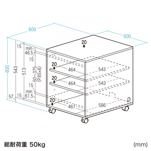 CP-051GY / 収納ボックス（W500×D600×H600mm・ライトグレー）