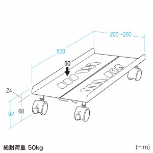 CP-053