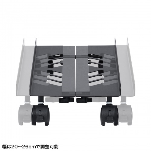 CP-053 / CPUスタンド