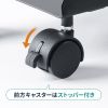 CP-053 / CPUスタンド