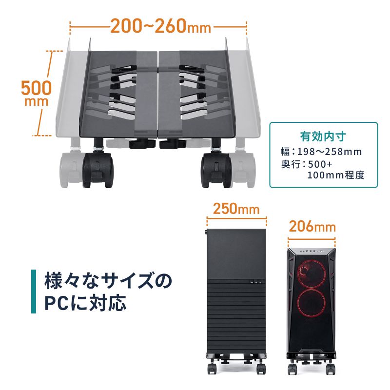 ピックアップ