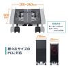 CP-053 CPUスタンド CP-053 / CPUスタンド