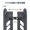 CP-053 CPUスタンド CP-053 / CPUスタンド