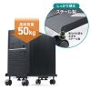 CP-053 CPUスタンド CP-053 / CPUスタンド