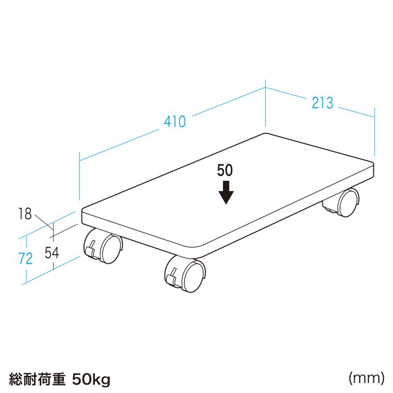 寸法図