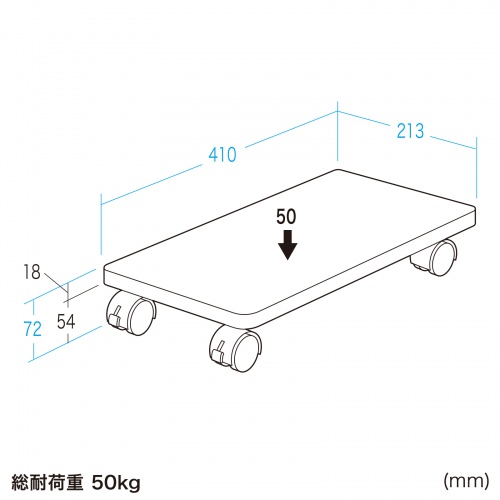 CP-054 / CPUスタンド