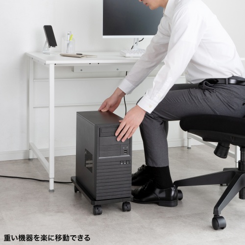 CP-054 / CPUスタンド