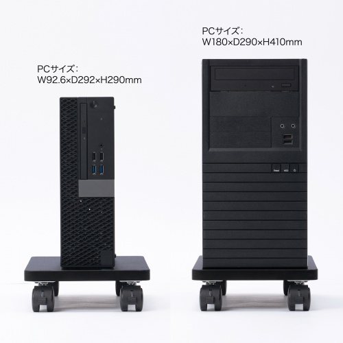 CP-054 / CPUスタンド